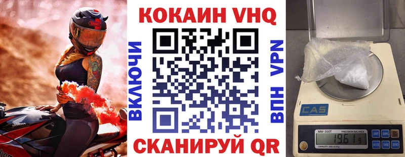 Цена Пласт АМФ кракен Гашиш Каннабис APVP Cocaine