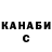 Метадон VHQ james march