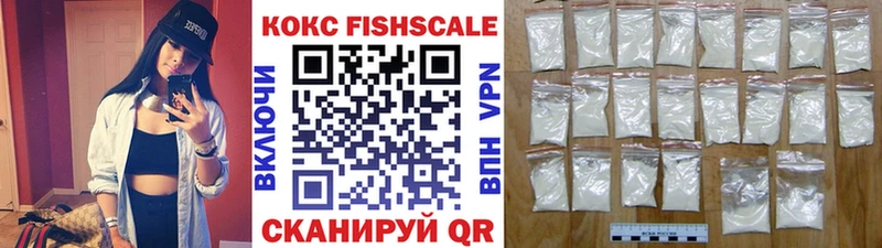 где найти   дарк нет клад  Кокаин 97%  Пласт 