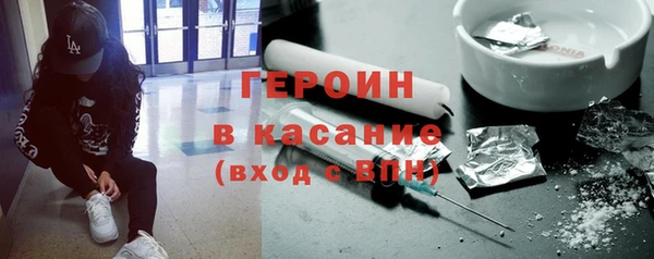 не бодяженный Алексеевка