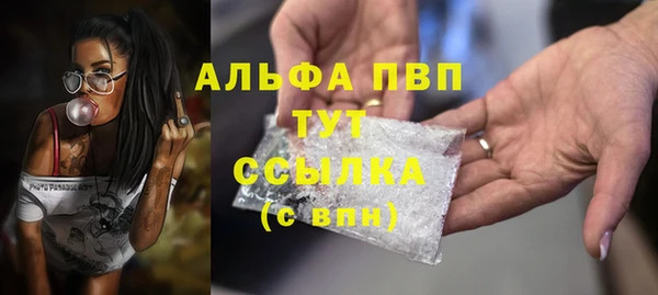не бодяженный Алексеевка