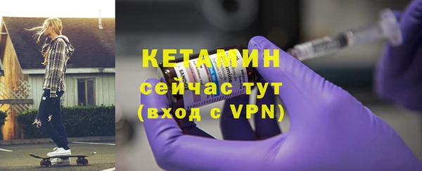 не бодяженный Алексеевка