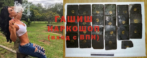 мефедрон VHQ Аркадак