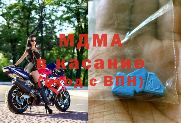 герыч Арсеньев