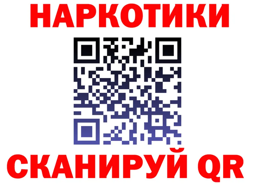 Alfa_PVP СК КРИС ТОР площадка blacksprut Пласт