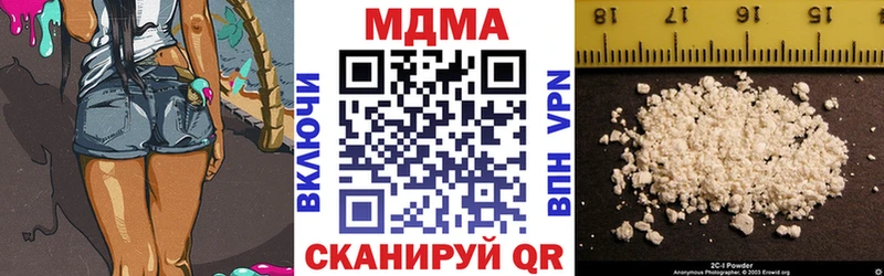 hydra зеркало  Пласт  МДМА Molly 